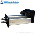 DC Motor Precision Servo Servo for Industry